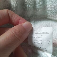 【取引中】ジェラピケ　ルームウエアの画像