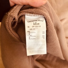 (お取引調整中)[Samansa Mos2 blue]薄手トレーナーの画像