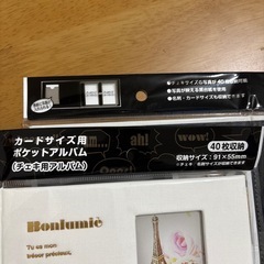 チェキ用アルバム40枚収納✖︎2の画像