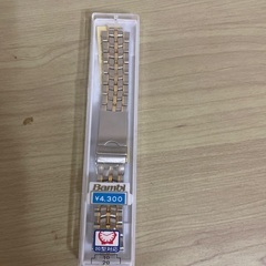 ウォッチバンドの画像