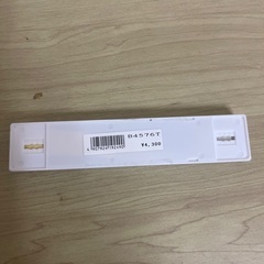 ウォッチバンドの画像