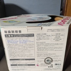 バンボベビーソファベビー用品の画像