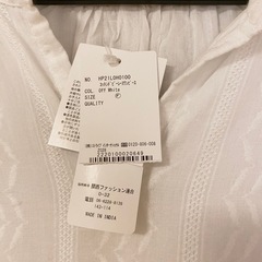 AMERICAN HOLIC ワンピースの画像