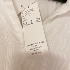 AMERICAN HOLIC ワンピースの画像