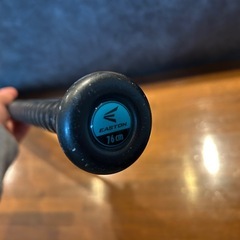 イーストン　少年野球バットの画像