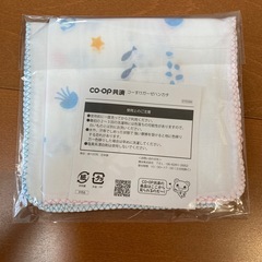 ガーゼハンカチ2枚の画像