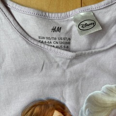 アナと雪の女王　エルサ　エイチアンドエムの画像