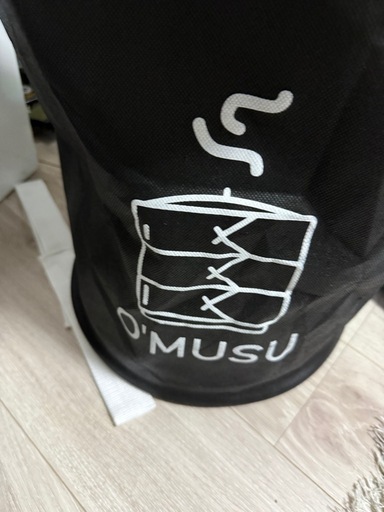 OMUSU 電動むしき蒸し器