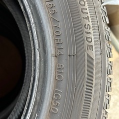 YOKOHAMA iceGUARD PLUS IG50　165/70R14 81Qの画像