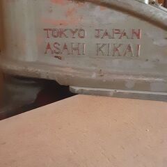 油圧クリッカーの画像