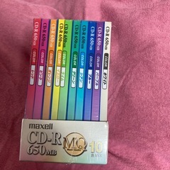 【未開封】CD R 10枚の画像