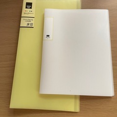 ファイルの画像