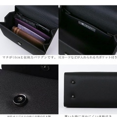 岩佐製品 新品未使用 冠婚葬祭 お受験 バッグの画像