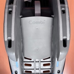 Combiチャイルドシートの画像