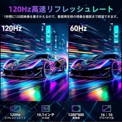 Android16 V5 タブレット 10インチ Gemini AI搭載 薄型の画像