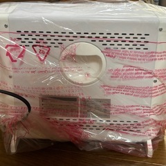 新品ハロゲンヒーター「速暖」の画像