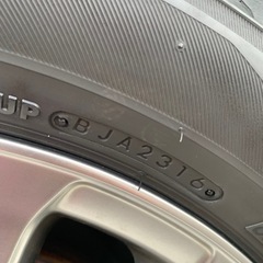 レグノタイヤ4本無料(タイヤのみ)の画像