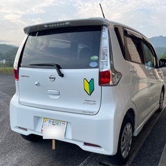 値下げ　日産デイズ　2013の画像