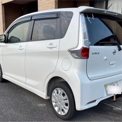 値下げ　日産デイズ　2013の画像