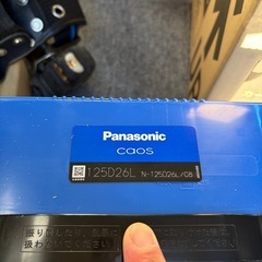 N-125D26L/C8 カーバッテリー　新品　未使用品 Panasonicの画像