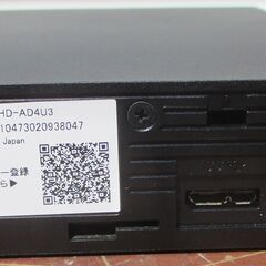 ☆バッファロー BUFFALO HD-AD4U3 外付けハードディスク 4.0TB◆ファンレス設計でより静かにの画像