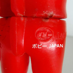 ポピー 足型有 ウルトラマンレオ　アストラ　帰ってきたウルトラマン　フィギュアの画像