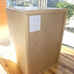 ※取引中/売約済*********** 　　　　　　未使用/新品　訳あり特価　サイドワゴン　収納3段　木製　の画像