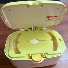 コンビ　お尻拭きウォーマーの画像