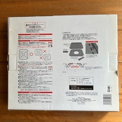 焼肉　プレート　マーブルの画像