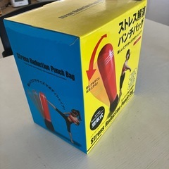 フィットネスストレス解消にの画像