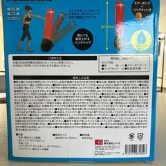 フィットネスストレス解消にの画像