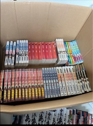 島耕作　計65冊