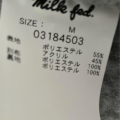 MILKFEDコートの画像