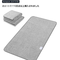 寝具用除湿マット　シングル用の画像