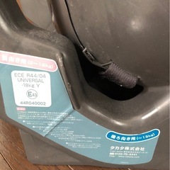 チャイルドシートの画像