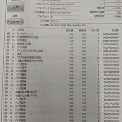 使用時間僅か☆国産　日本製　Hagiwara Solutions ハギワラソリューションズ 16GB SSD XFD25S-016GD (A00AH)　産業用　工業用　SATAの画像