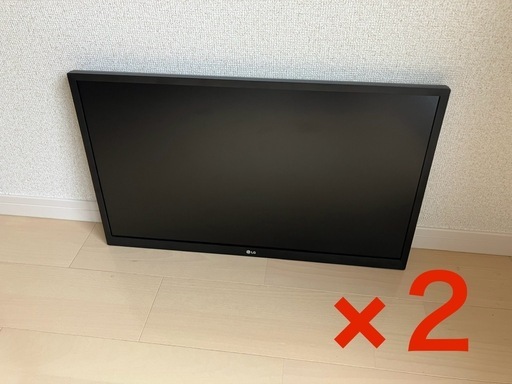 【２枚】LG フルHDモニター 27EA430V（27インチ／IPS液晶／HDMI・D-Sub対応）※スタンドなし