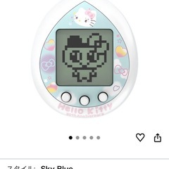 キティちゃんたまごっち🎀の画像