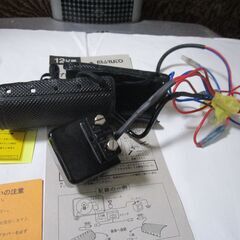大久保グリップヒーター　ＧＨー６６００の画像