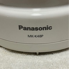 ♦️新品未使用♦️Panasonicフードプロセッサーの画像
