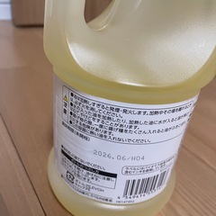 サラダ油　未開封の画像