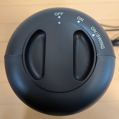 カーボンヒーターの画像