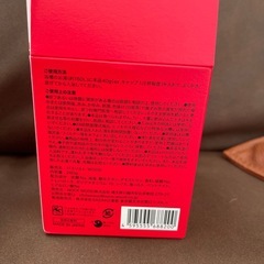 DOROSCRUB クレイバスソルト 280g 入浴剤　新品の画像