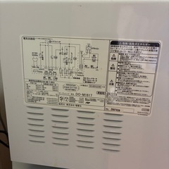 【予約売買！】オーブンレンジの画像