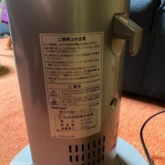 松本技研遠赤外線シーズヒーターの画像