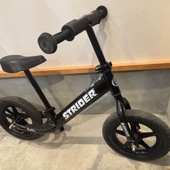 ストライダー　ブラックの画像