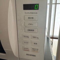 IRIS OHYAMA 電子レンジの画像