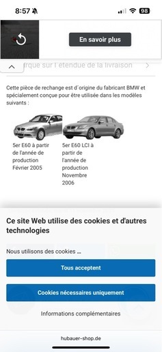 BMW 5シリーズ　ラゲッジ