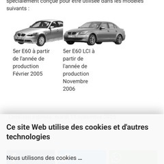 BMW 5シリーズ　ラゲッジの画像