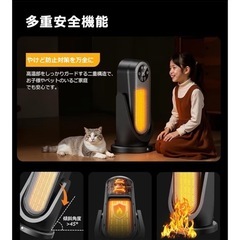 セラッミクヒーターの画像